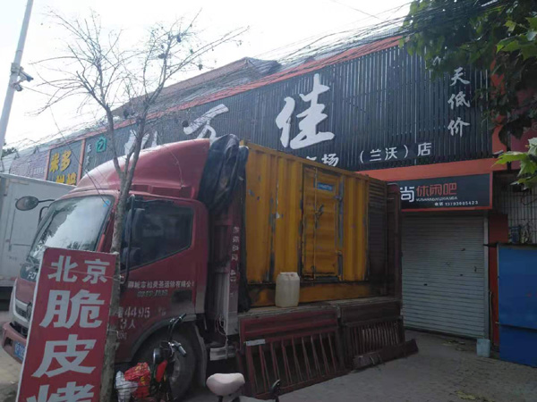 磁县出租发电机-汽油发电机油耗怎么计算