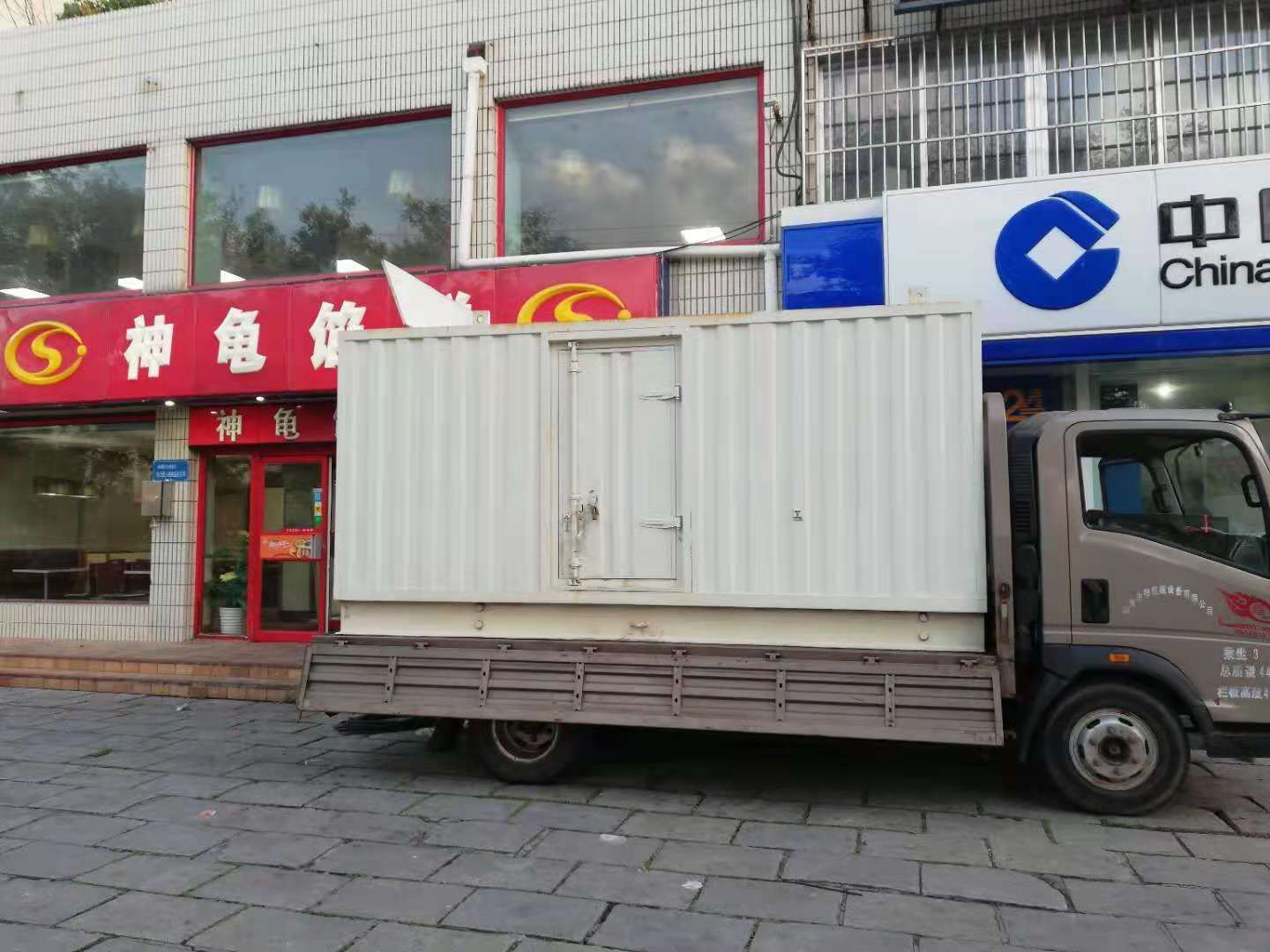磁县出租发电机-柴油发电机组错误的启动方式