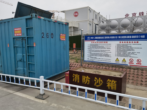 磁县发电机租赁-电缆长度过长会对 100KW 发电机造成哪些影响？
