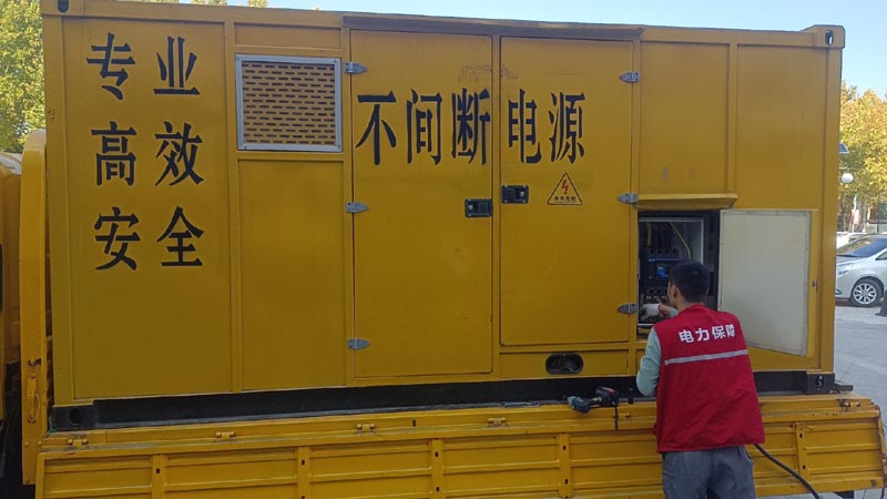 磁县柴油发电机组和UPS电源配合使用时，如何避免切换过程中的电力中断？